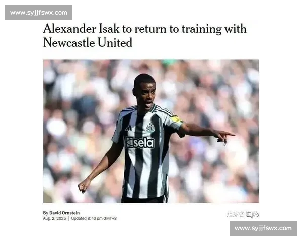 罗马诺确认罗伯逊未来未定，利物浦转会谈判暂缓